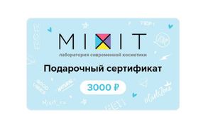 Подарочная карта MIXIT