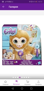 Интерактивная игрушка вылечи обезьянку FurReal