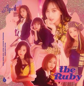 APRIL THE RUBY Album