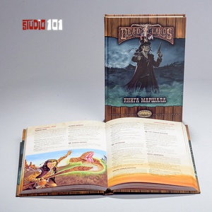 руллбук "Deadlands: Книга Маршала"