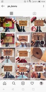 Коврик в квартиру возле входной двери