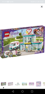 Конструктор LEGO Friends 41394 Городская больница Хартлейк Сити