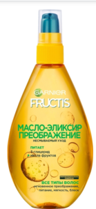 Garnier Fructis Масло-эликсир "Тройное восстановление", преображение, для всех типов волос, 150 мл