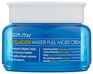 Крем для лица Farm Stay Collagen water moist cream