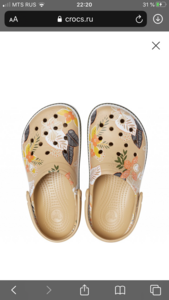 Crocband™ Botanical Print Clog