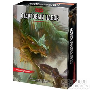 Dungeon&Dragons стартовый набор