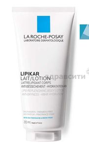 Молочко La Roche-Posay Lipikar