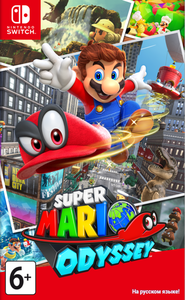 Super Mario Odyssey