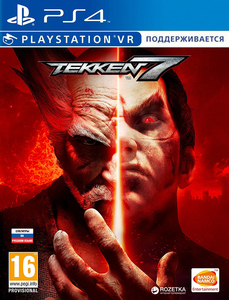 Tekken 7