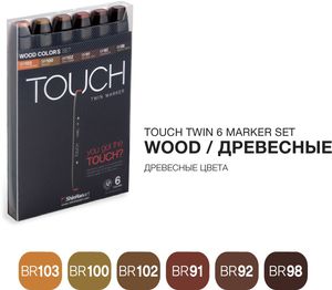 Набор маркеров для скетчей (древесный)