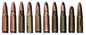 Патроны 7.62х39 пр-ва БПЗ