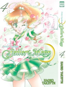 Манга Sailor moon