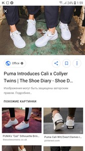 Кроссовки Puma Cali