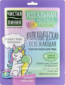 Тканевая маска для лица Чистая Линия Идеальная Кожа Boom!Collection, освежающая