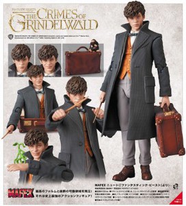 Mafex Newt Scamander action figure