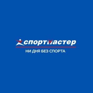 Сертификат в Спортмастер