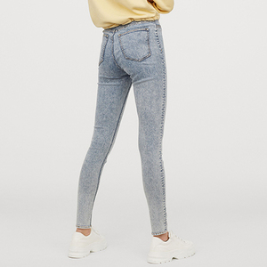 Super Skinny High