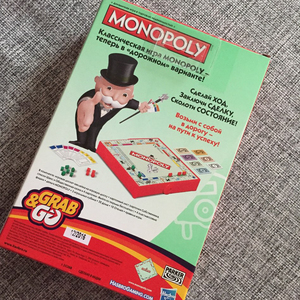 monopoly дорожная