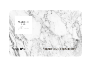 Сертификат Marble Lab