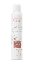 AVENE TERMAALVESI SPREI