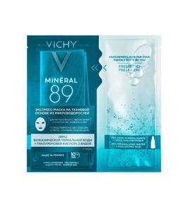 Тканевая экспресс-маска для лица Mineral 89, Vichy