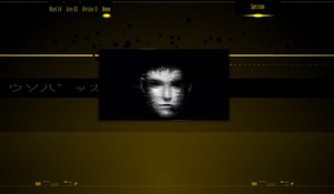 The Silver Case ( PS4)