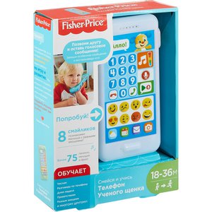 Fisher Price телефон Ученого щенка