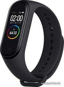 Фитнес-браслет Xiaomi Mi Smart Band 4 (глобальная версия)