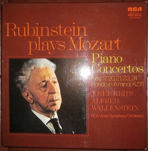 Классика на виниле