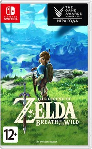 Legend of Zelda: Breath of the Wild (Русская версия) (Nintendo Switch)