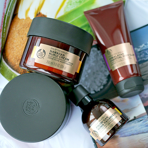 the body shop