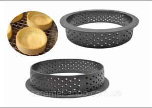 Перфорированные кондитерские кольца для выпечки тартов