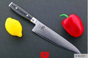 Поварской кухонный нож из дамасской стали Yaxell Ran "Gyuto" YA36000,