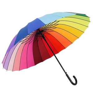 Зонт радуга