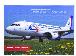 Пазл Ural Airlines