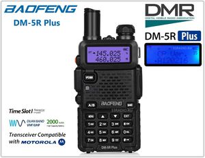 Baofeng DM-5R 2018 (RD-5R)