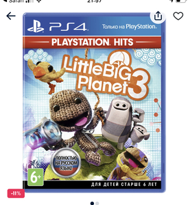 Little Big Planet 3