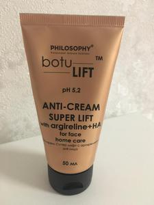 Крем Anti-cream super lift with argireline + HA for face home care