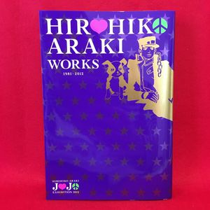 HIROHIKO ARAKI WORKS 1981-2012 JoJo Exhibition Exclusive Art Book JAPAN Anime