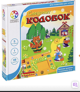 Игра колобок следопыт