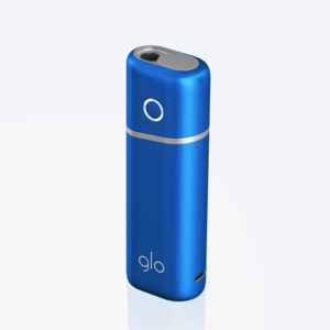 glo nano