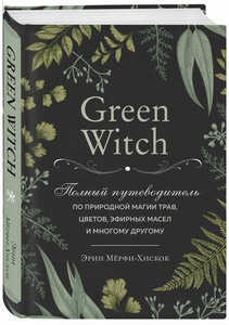 Green Witch