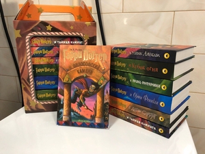 Набор книг Гарри Поттера от издательства Росмэн