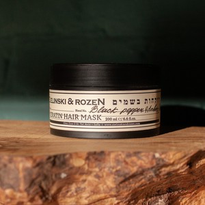Кератиновая маска для волос Черный перец, Амбра, Нероли (200мл)