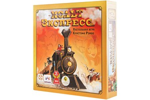 Настольная игра "Кольт Экспресс"