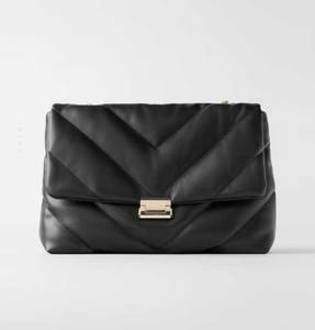 Black Quilted Crossbody Bag