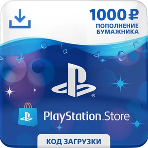 Пополнение PS Sony PlayStation Store