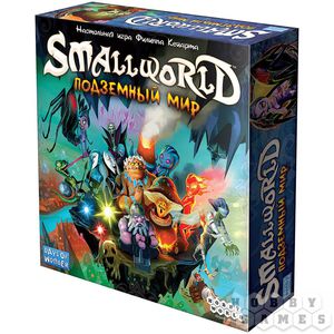 Small World: Подземный мир