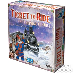 Ticket To Ride: Северные страны