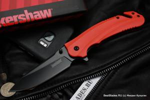 KERSHAW Barricade 8650